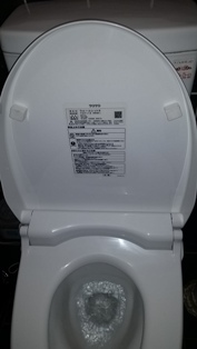 20141002_120805.jpg
