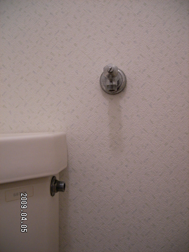 トイレ給水管修理.JPG
