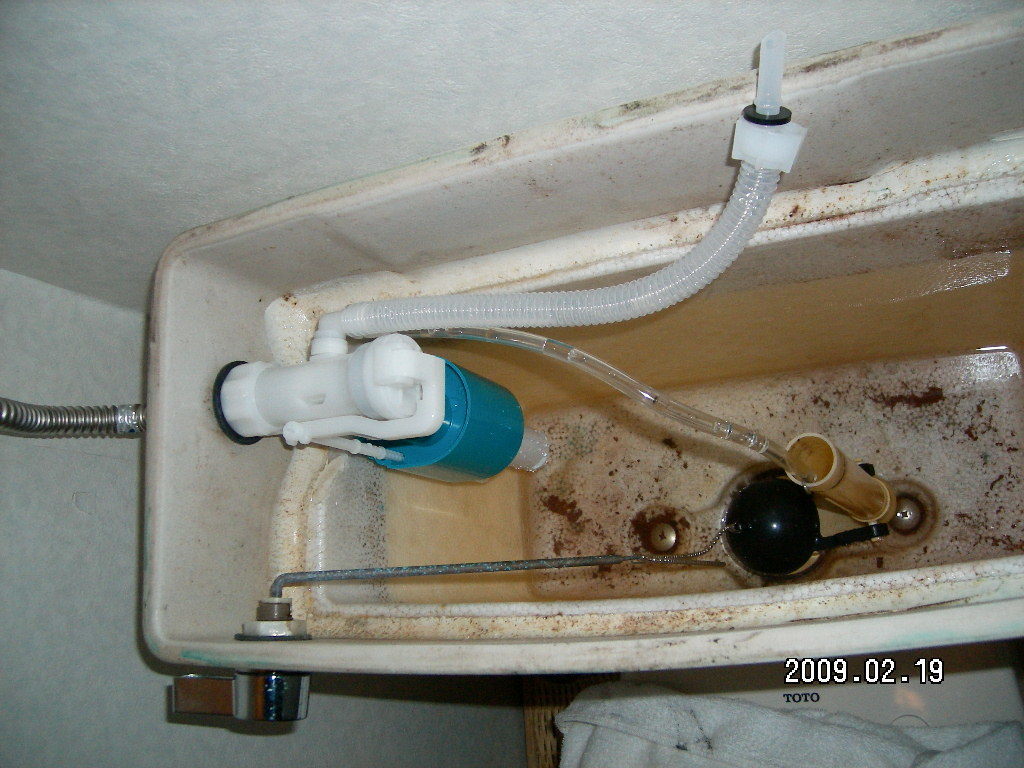 トイレタンク水漏れ修理.JPG